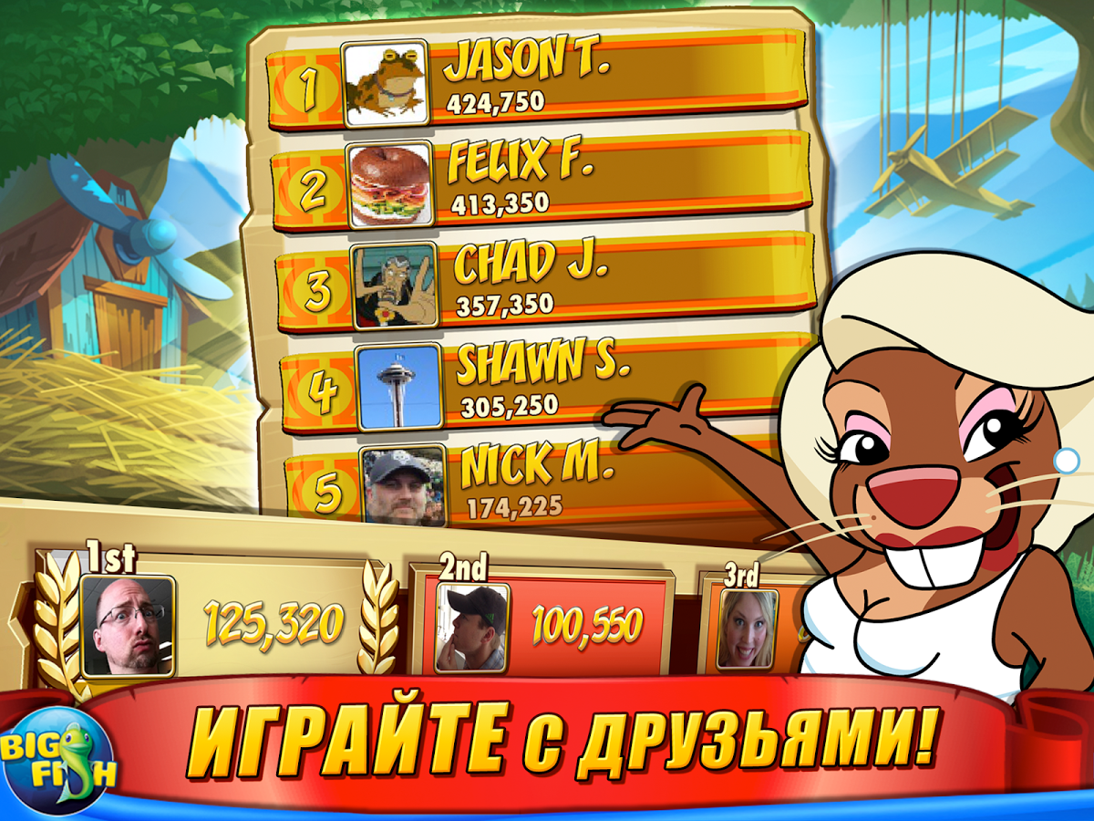 fairway solitaire 2