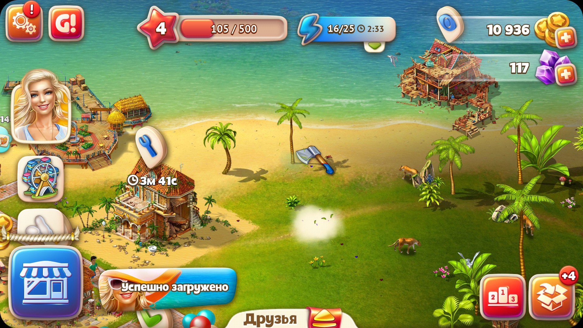 paradise island 2 game floating castle