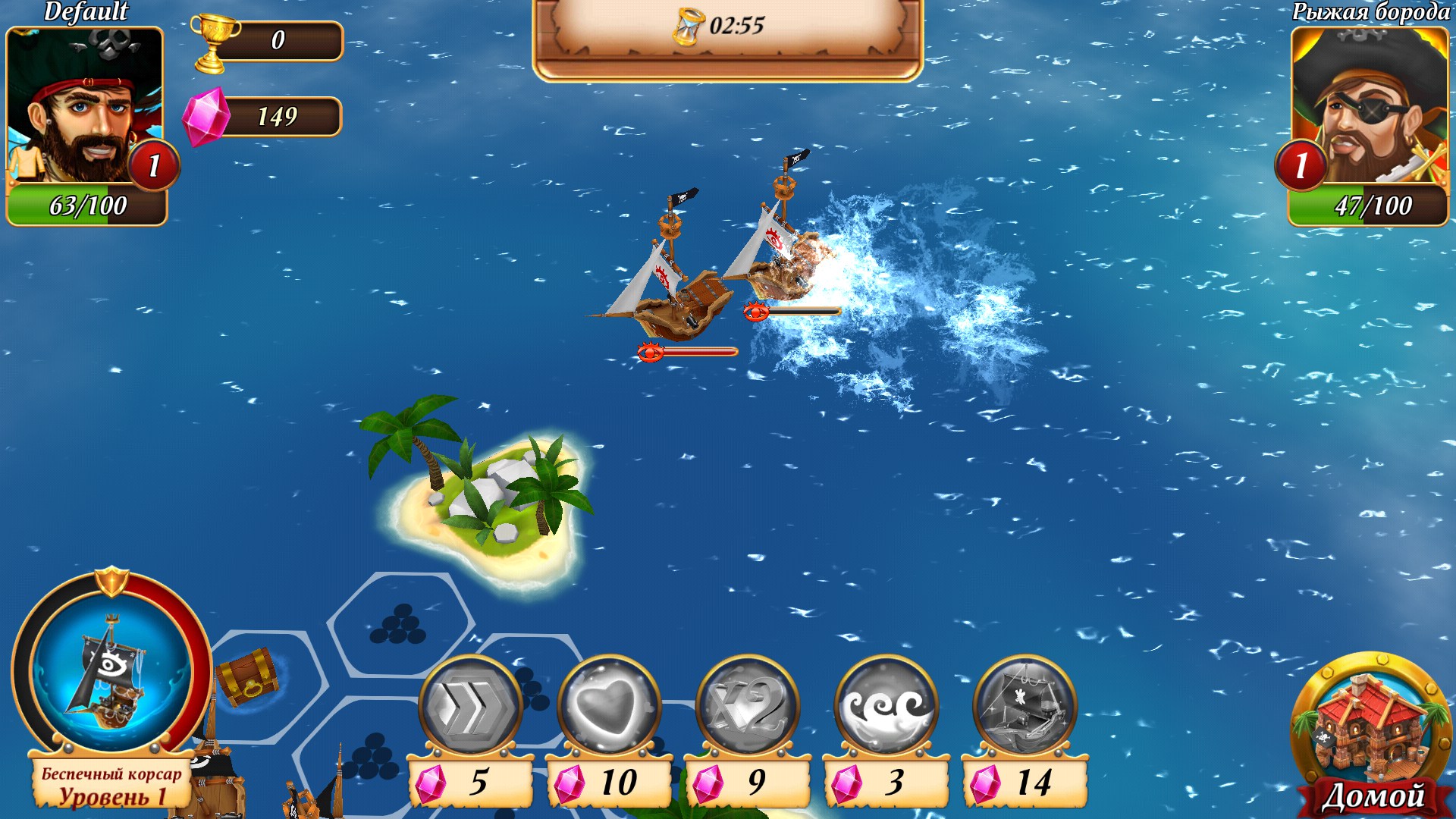 download the new for android Corsairs Legacy