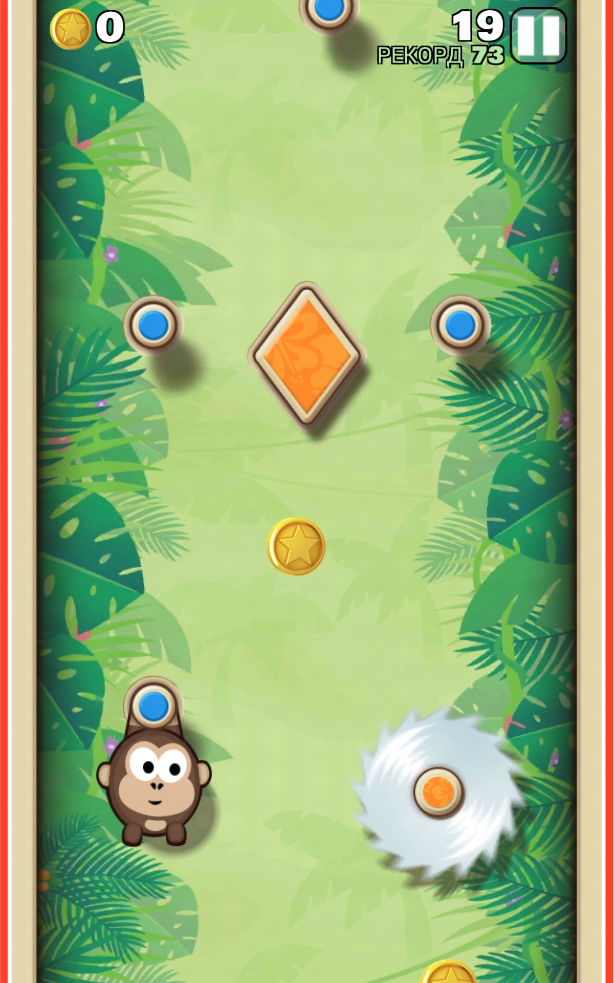 Descargar Sling Kong 4.2.17 para android