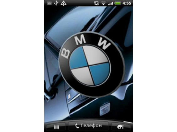 16++ Bmw 3d Logo Live Wallpaper For Android full HD