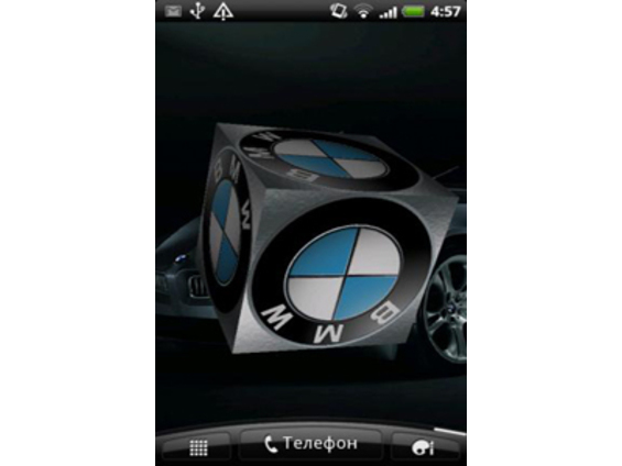 Download Bmw 3d Logo Live Wallpaper 1 3 For Android