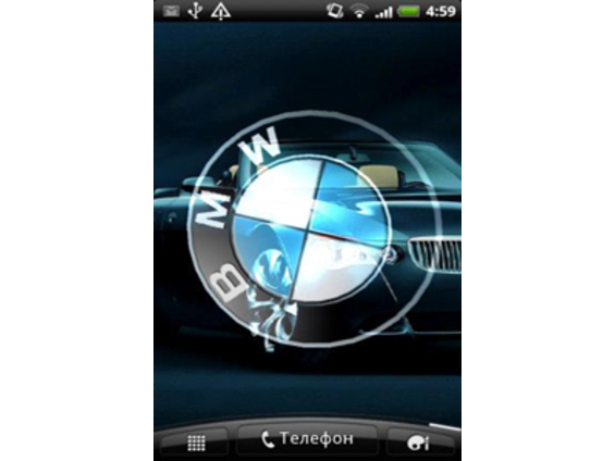 Download Bmw 3d Logo Live Wallpaper 1 3 For Android
