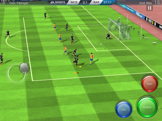 Fifa 16 24. FIFA Soccer 16. Игра ФИФА 16. Поиграть в фифу. FIFA 16 Android.