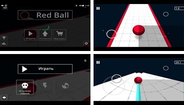 Rød ballbalanse