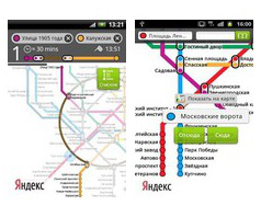 Карта метро приложение для андроид