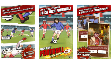 Flick Kick Futbol Efsaneleri
