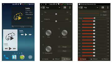 Stellio Music Player