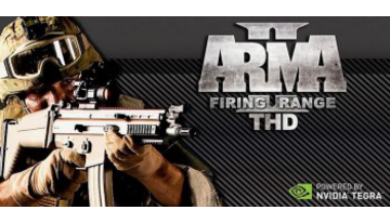 Arma II: стрелбището THD